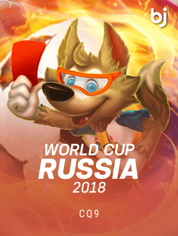 World Cup Russia 2018 game icon