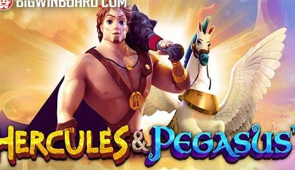 Hercules & Pegasus